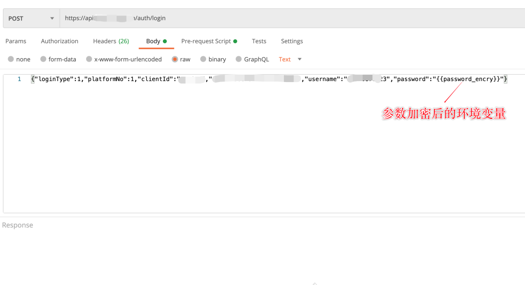 Postman 如何调试加密接口？_java_04
