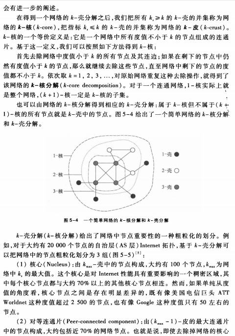 ZhiYunTranslator_uOWNQwLqQE.png