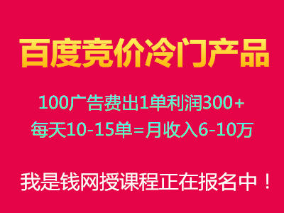 html 好看的英文字体,力荐！8款超有设计感的英文字体。