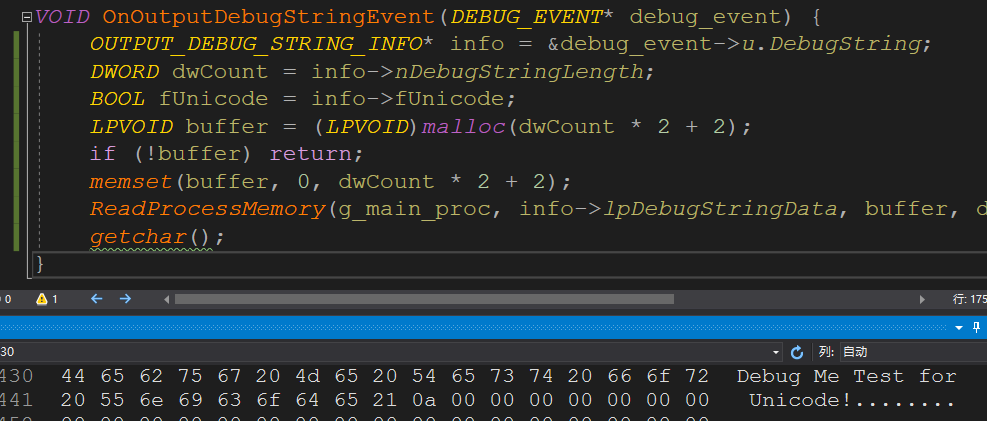 按照ANSI格式输出