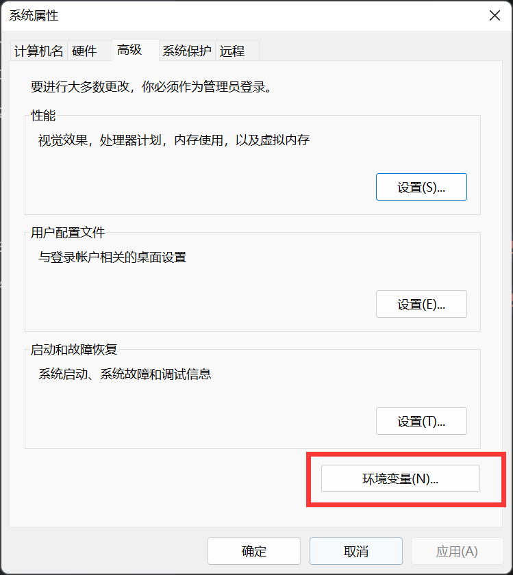 image-20220804171822622