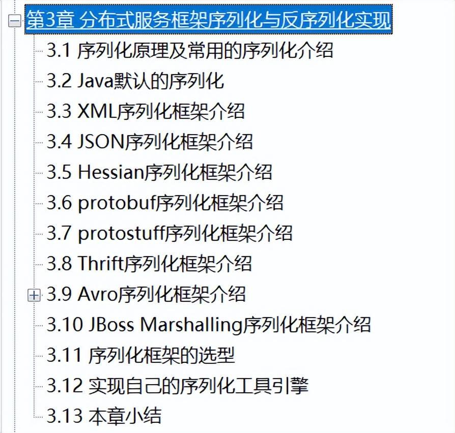 2c6e3dcabda825dbf1552e162de43c16.jpeg