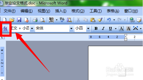 2c70e880e99e551ce012fba14bc7790c.png