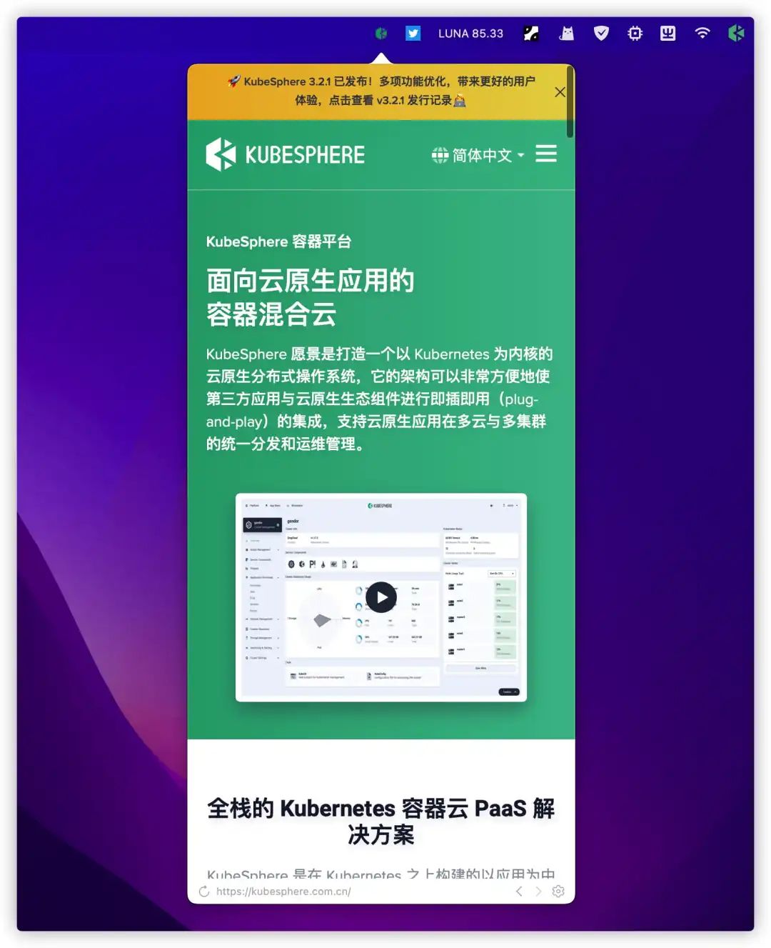 2c7ce35e0531fe4deb6348afc1c6db62.png