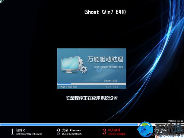 联想rd650怎么装系统win7_Lenovo g50重装win7系统｜U盘重装联想g50笔记本系统