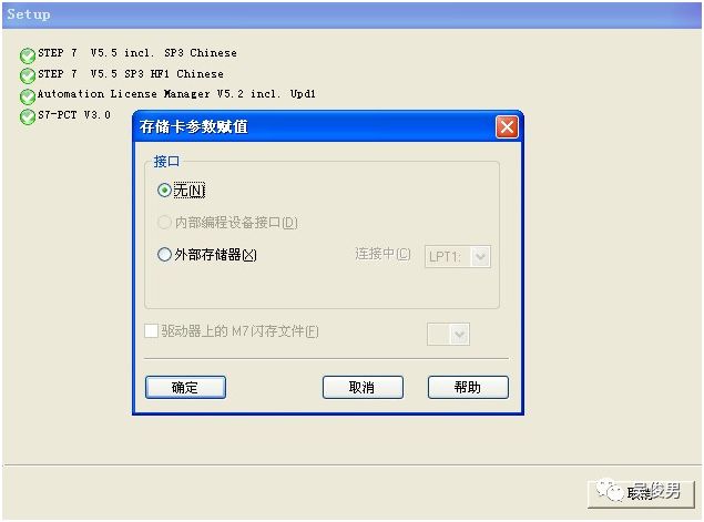 2c82d25bb0e174a79fcba85c349d0bf3.png
