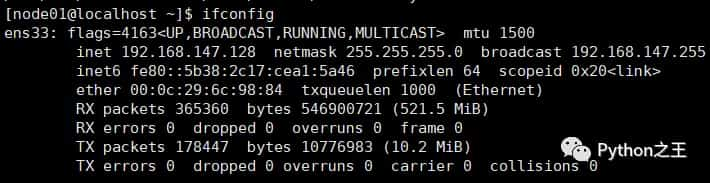 使用两台Centos7系统搭建Hadoop-3.1.4完全分布式集群