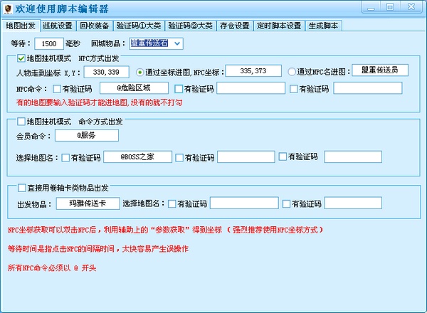 2c879d8fd5c691a1c54911a0f2f1353c.png