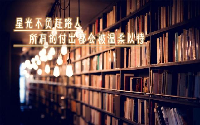 研究生学姐二次考研的感悟：关于择校选专业专硕or学硕