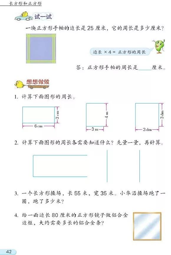2c89b2a23272287badf543cbdde7d403.png