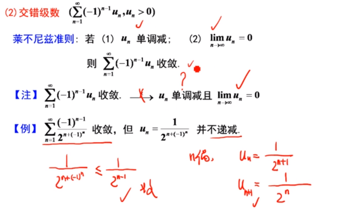 2c8ad6a858770bea92e35d8a0f5fe0a8.png