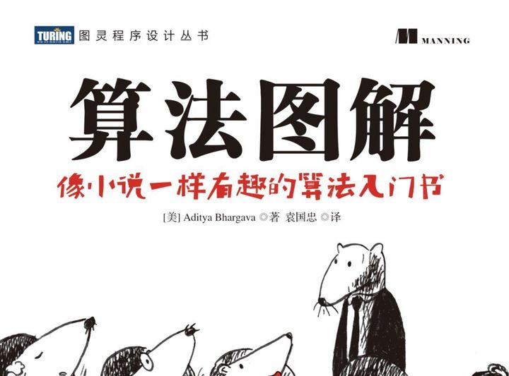 什么样才算叫大度 2c9c01f1eb0e9e032a7d143252af8c60.png