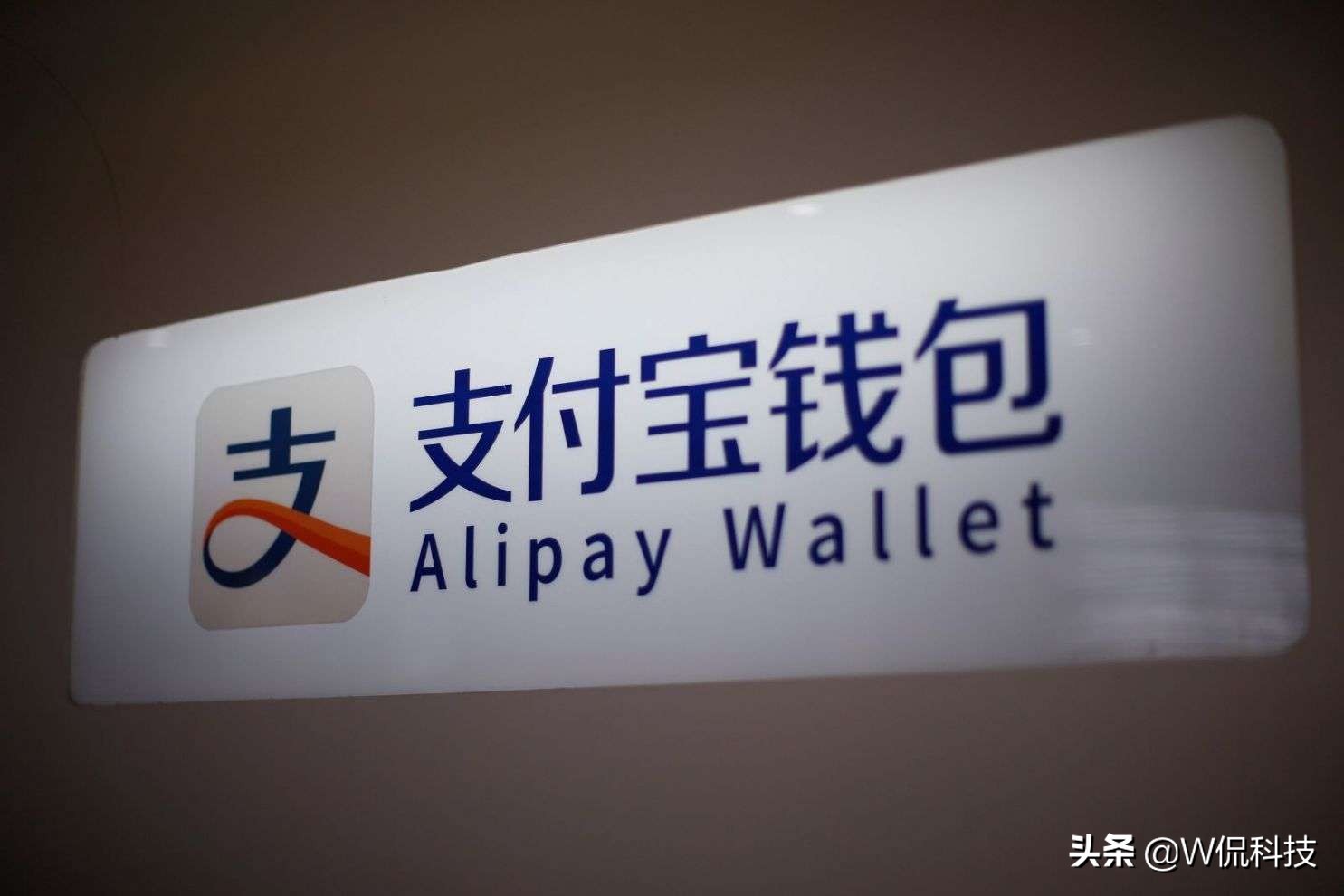 Obviously Alipay is more professional, but WeChat Pay is preferred, and Jack Ma can’t figure out why