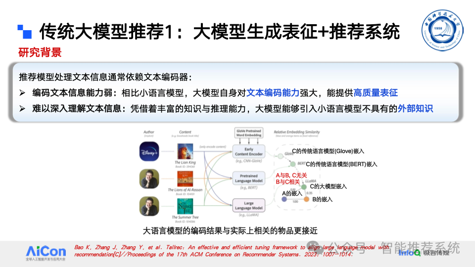 2ca11cf135626eadef4c2ec18ba8aff7.png