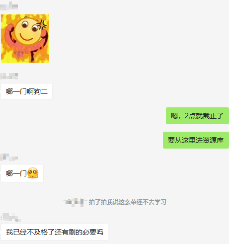 2ca8db6a7fce1f43fdaede70717b85ef.png