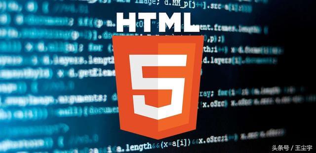 html 自动排序代码,SEO中常用HTML代码大全，及权重排序