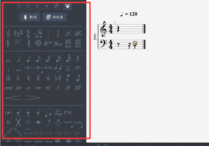 Color palette input notes