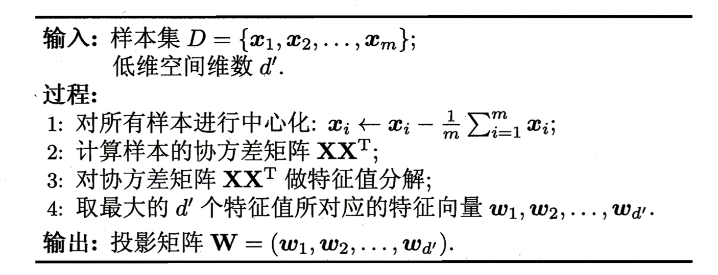 Matlab Svd降维测试数据集,[机器学习 ]PCA降维--两种实现 : SVD或EVD. 强力总结. 在鸢尾花数据集(iris)实做 ...