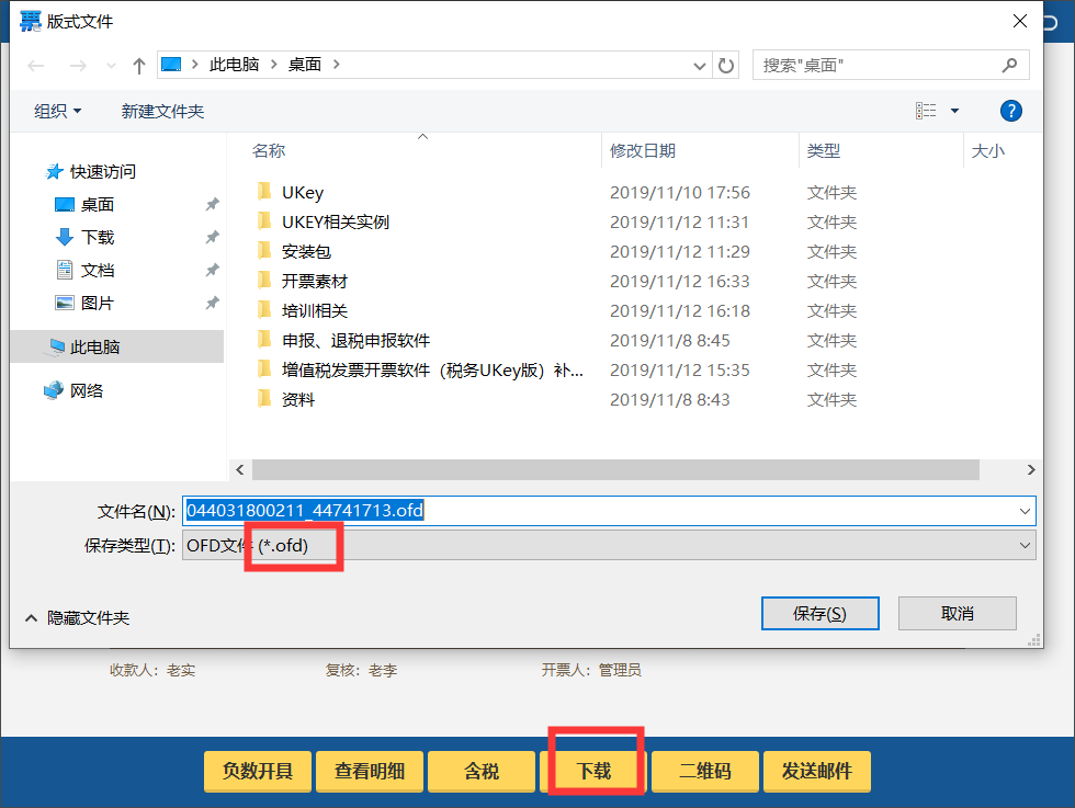 2cafad4403ed1c8645adf09aee46eede.png