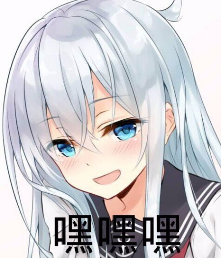 手把手从零到有的个人网站开发