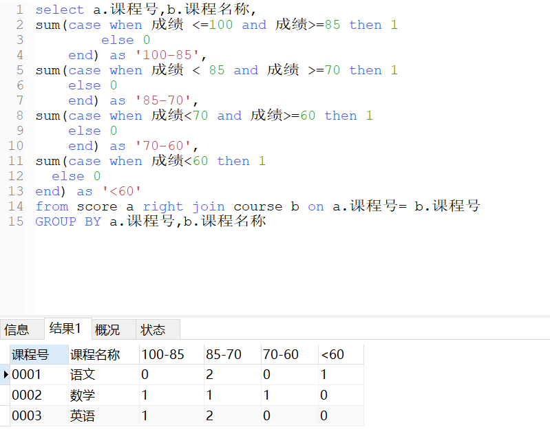 2cbc74770138ce10d9150907222aba86.png