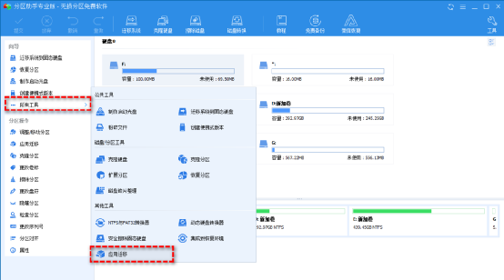 SSD是否可以提升游戏性能或帧数？