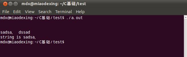 scanf()函数用法小结