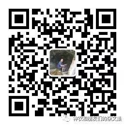 边缘设备、系统及计算杂谈(3)—edgex-go，了解一下