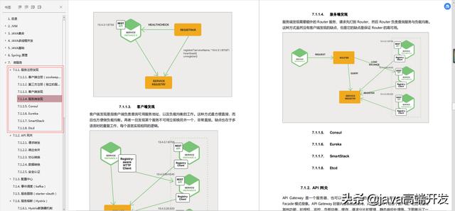 2ccd22fbc3bf3011336c5f111e27bee6.png