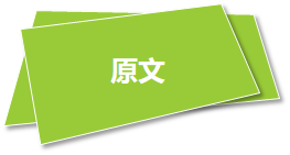 碳排放项目有哪些_碳排放项目有哪些 (https://mushiming.com/)  第2张