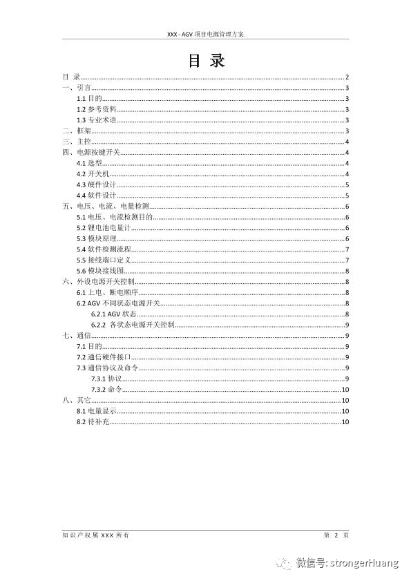 2cce2f6d9c7a5c8ef2a432cd53e156d7.png