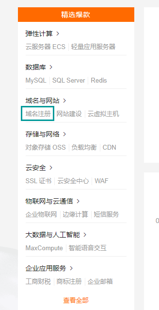 image-20201008113029549