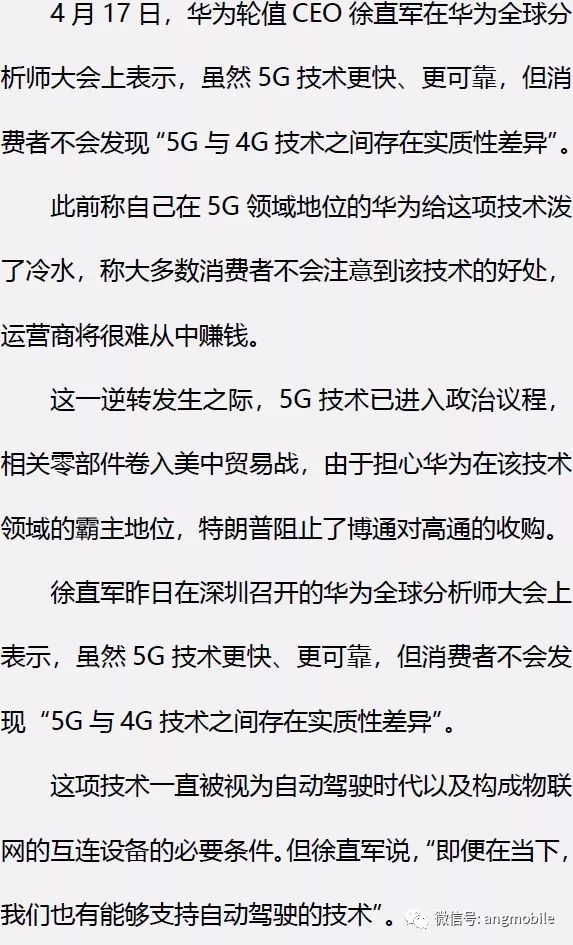 640?wx_fmt=jpeg&wxfrom=5&wx_lazy=1