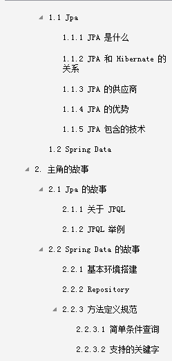 2020最新版SpringBoot实战项目教程，美团专家带你深入SpringBoot