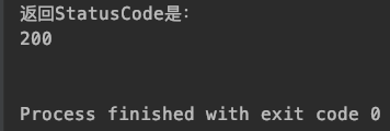 利器 | 接口自动化测试框架 RESTAssured 实践(三)：对 Response 结果导出