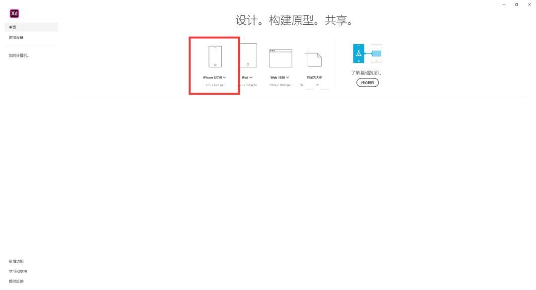 2cd2e5e1181cc2116fcbc0d21eeaee21.png
