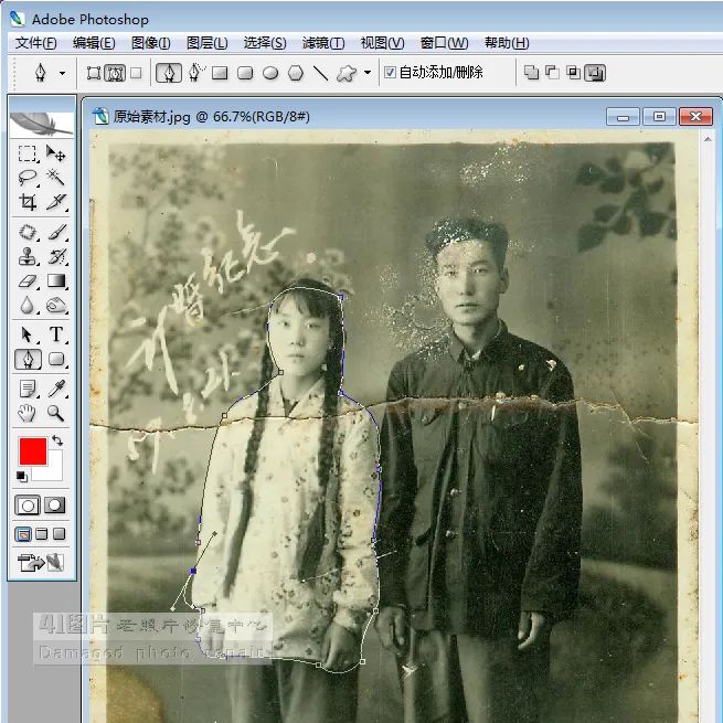 2cd3d870f017f4c80f1a6e5cd1d34eeb.png