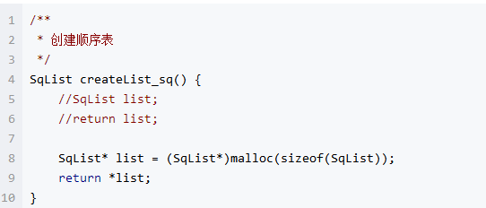 教你怎么用c语言打出hello world_c从键盘上输入“hello,”,再输入“world!”,并显示输出“hello,world ...