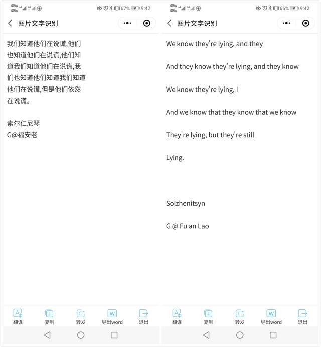 2cd80fead422f6308e454abf9c8b124f.png