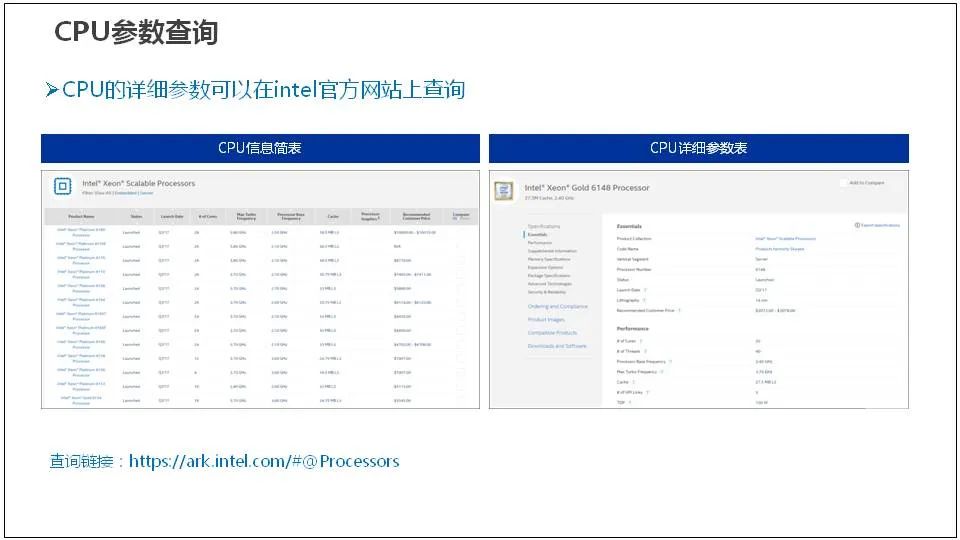 服务器基础知识全解(汇总版)[通俗易懂]