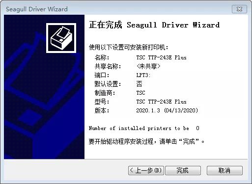 2cdaf8a60b41207683c0e1690c7bc6b3.png