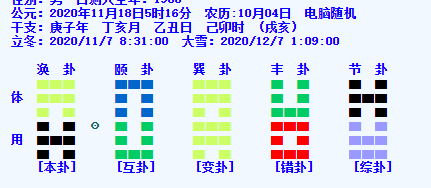 2cddf6b7cb2c46a4a88337d28f70efeb.png