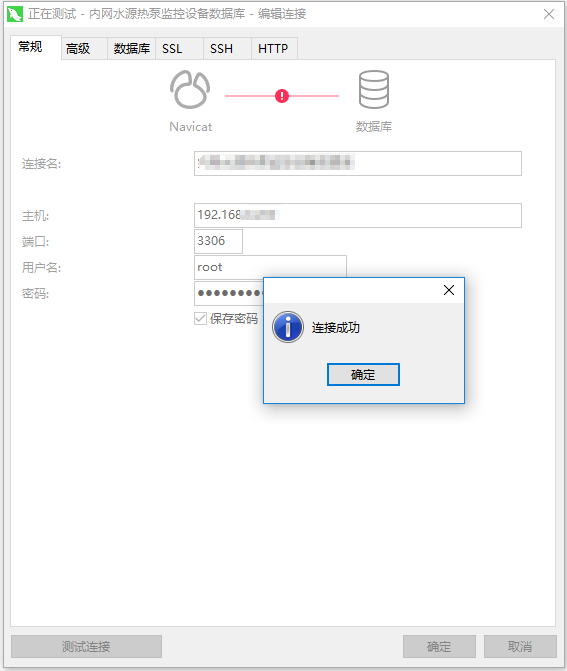 2cdefabfa71e682dd1f0840312ad0610.png