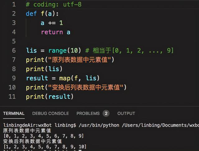python如何取map中的元素_第九篇：Python中lambda、filter和map函数-CSDN博客