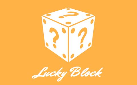 【Minecraft】Lucky Block（幸运方块）mod介绍