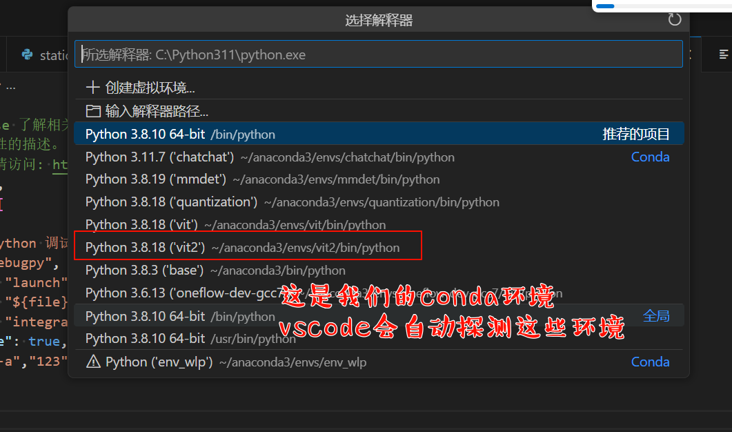 image-20240516153355005