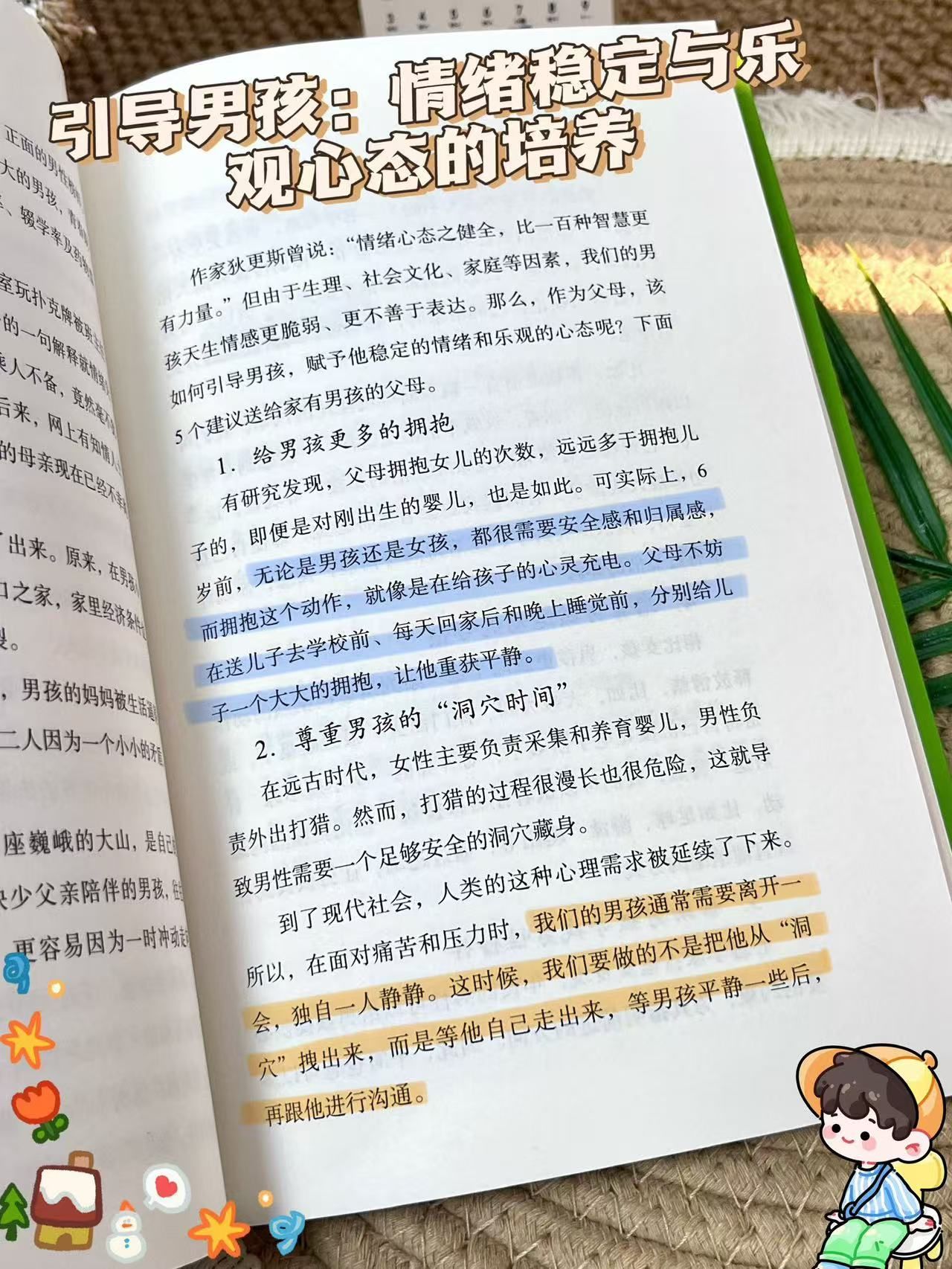 2cf830274ea05e6fab59d36cb9f6cd81.jpeg