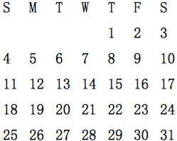 打印15年的月历 一名12岁的c 爱好者的博客 Csdn博客