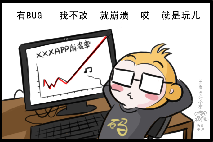 一起打卡成长关注后可获得码仔专属表情包