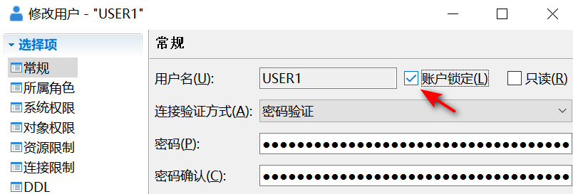 Dameng database access problem - Programmer Sought